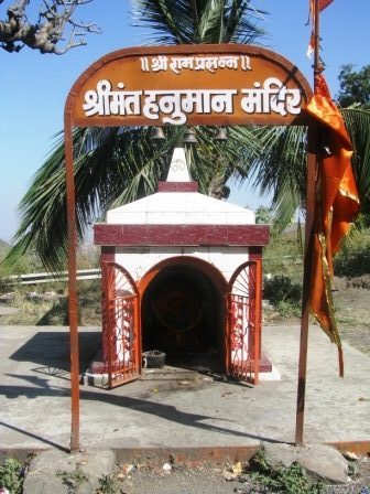 Hanuman Temple at Katraj Ghat