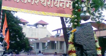 Shani Shinganapur