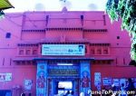 Aundha Nagnath Temple Entrance