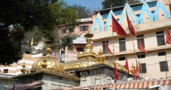 Jwalamukhi Temple - Himachal