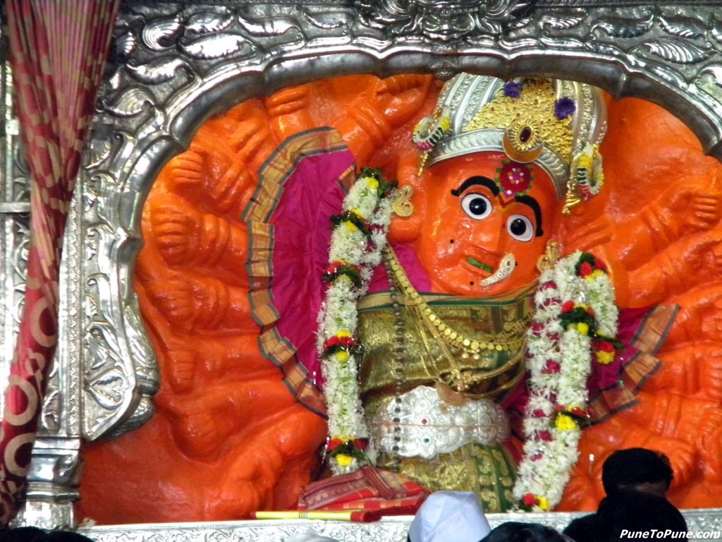 Saptashrungi Devi - Vani - Maharashtra - PuneToPune