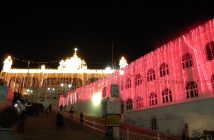 Shri Anandpur Sahib