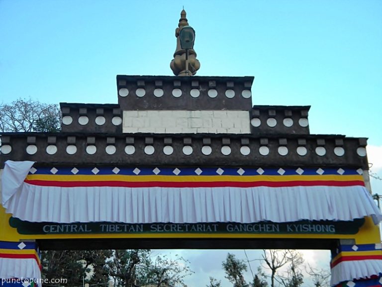 Central Tibetan Administration - Gangchen Kyishong