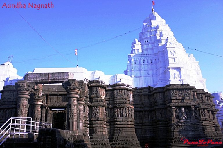 Aundha Nagnath Temple
