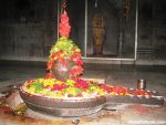 Siddheshwara Shiva Linga