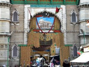 Ajmer Sharif Dargah