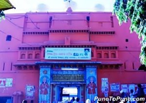 Aundha Nagnath Temple Entrance