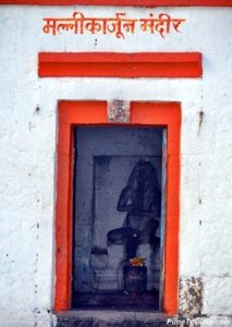 Aundha Nagnath Temple