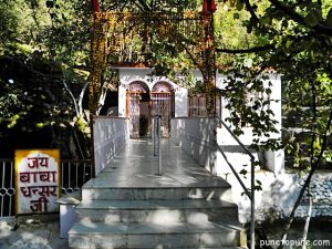 Baba Dhansar Temple
