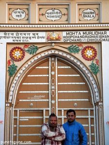 Babuji of Dharmshala at Deshnok