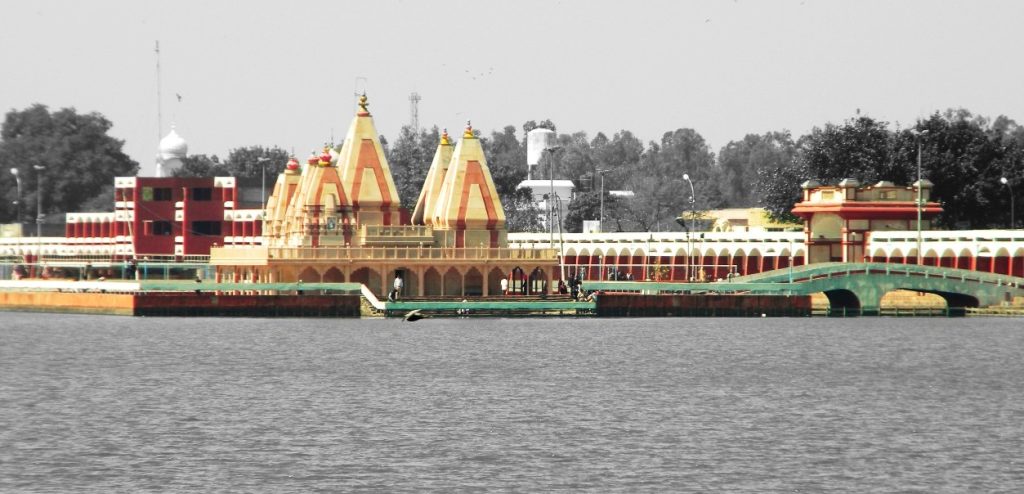 Brahma Sarovar