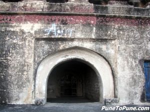 Nagarkhana (Drum Chamber)