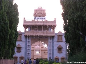 Mahadwara - the Grand Entrance