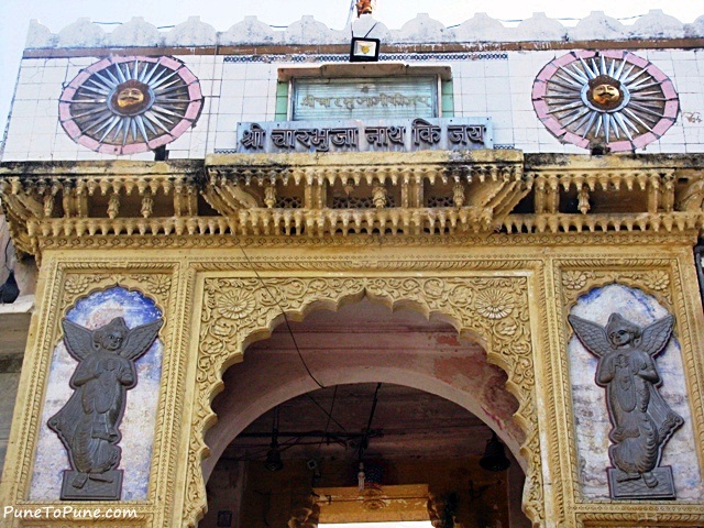 Charbhuja Temple Garbhor Rajasthan