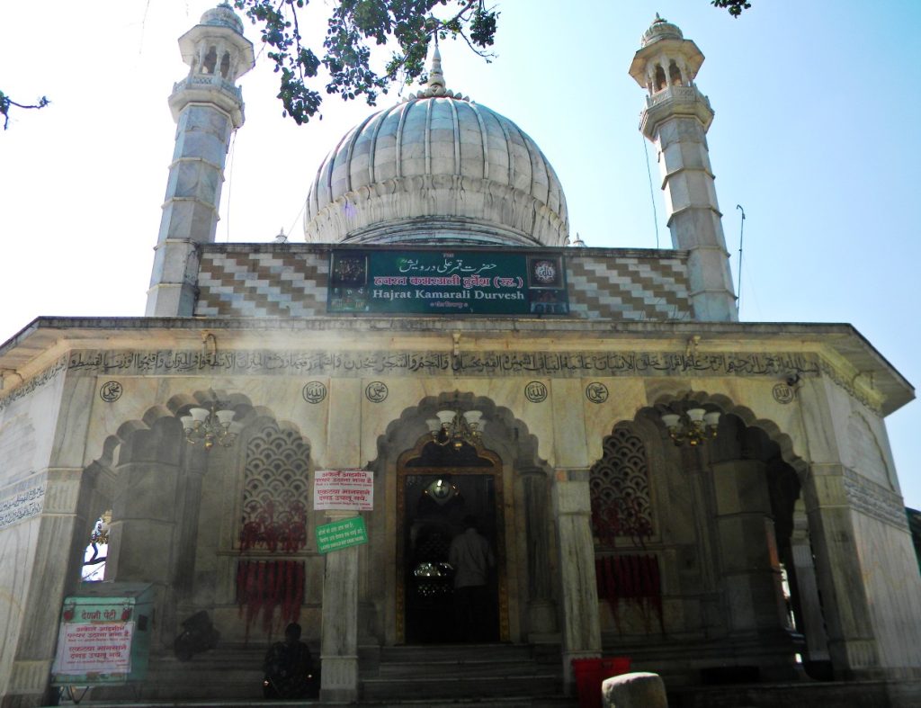 Kamar Ali Dargah Khed Shivapur