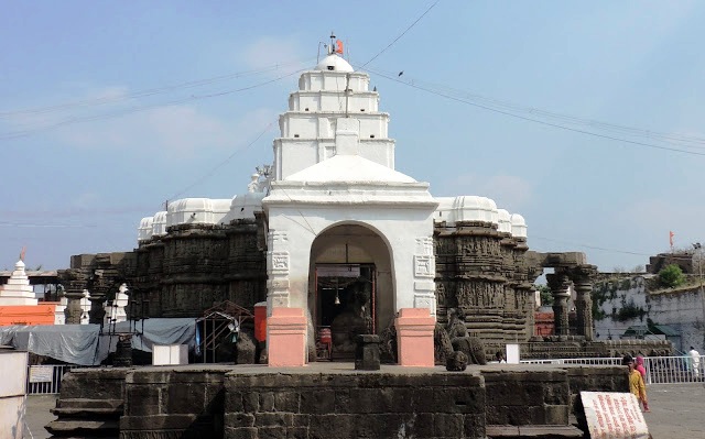 Nandi Aundha Nagnath