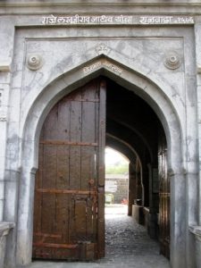 Main Gate of the palace