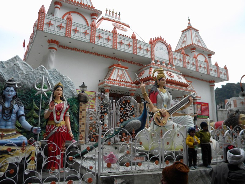 Shree Geeta Bhawan at Vaishno Devi