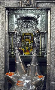 Lord Siddheshwar