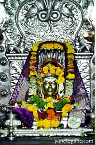 Lord Siddheshwar