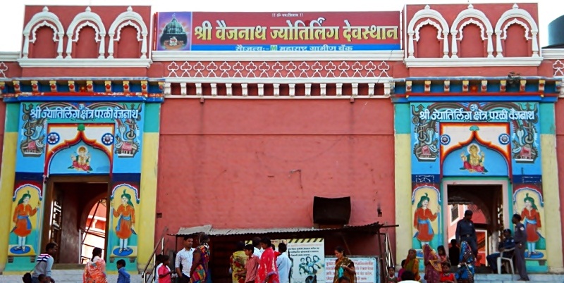 Vaijnath Jyotirlinga Parli