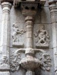 Carved Pillar